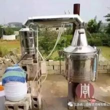 江蘇常州唐三鏡酒械 供應(yīng)產(chǎn)品